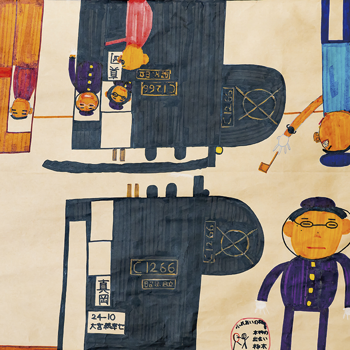 そらまめ塾アート作品の写真