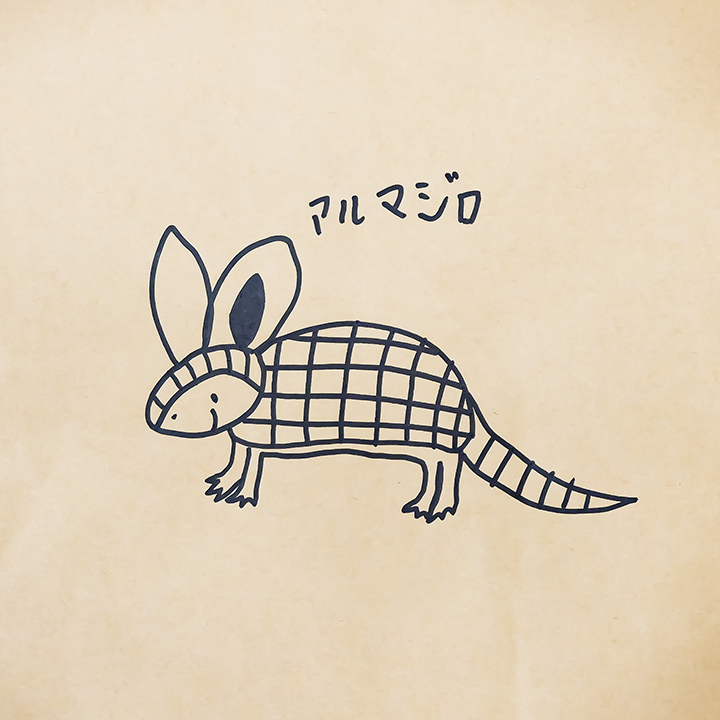 そらまめ塾アート作品の写真