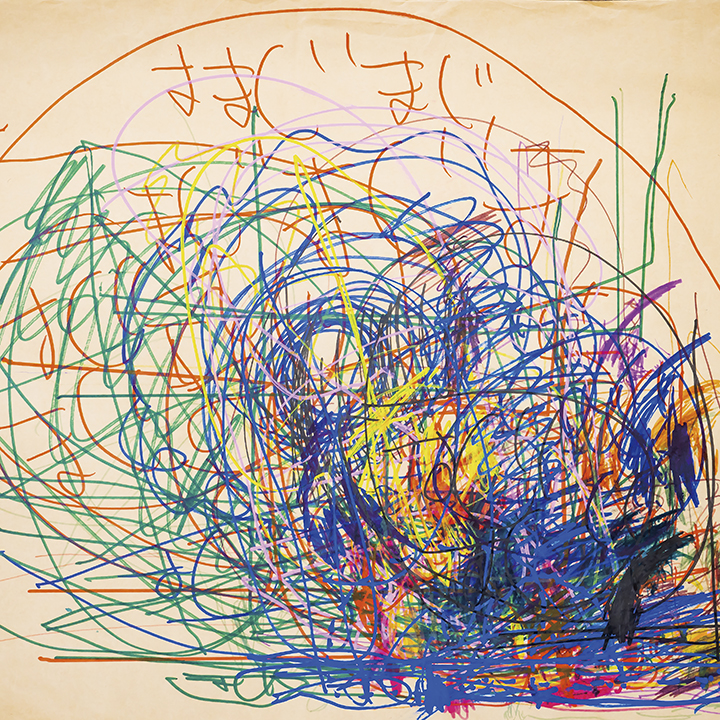そらまめ塾アート作品の写真